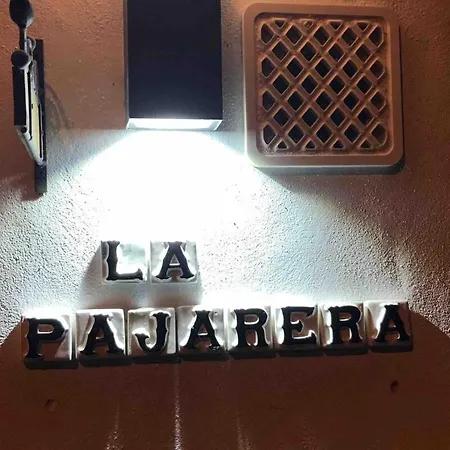 La Pajarera 公寓 洛斯瑟罗斯