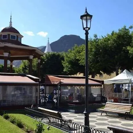 La Pajarera Апартаменты Лос-Силос